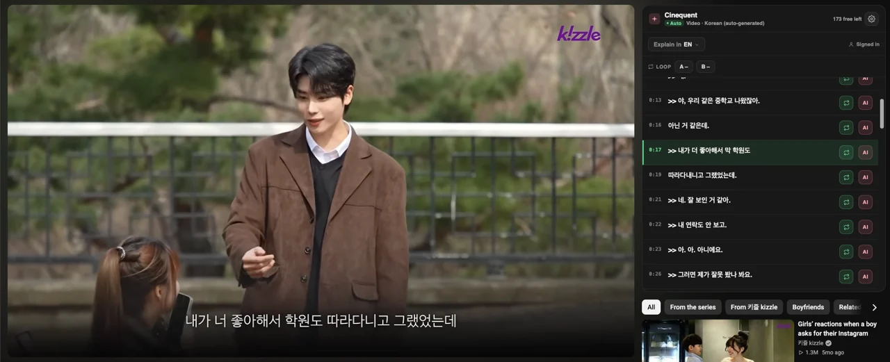 Cinequent's Chrome extension on a YouTube watch page showing a Korean video: the video plays on the left with its Korean caption overlaid, and the transcript panel occupies the right-hand column, where the spoken line is highlighted and every line carries loop and AI buttons. The panel header shows the caption track, the analyses remaining and the explanation language.