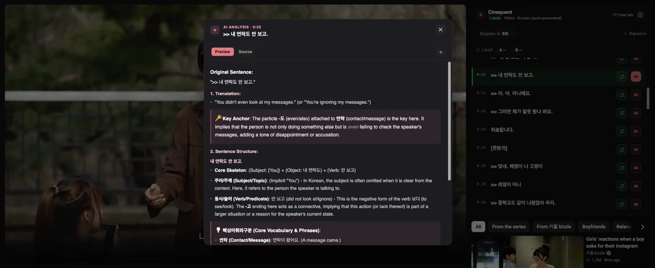The same page with an analysis open over the video: the Korean line is translated into English, then broken down into sentence structure — subject, object and predicate, each labelled in both Korean and English — followed by key vocabulary with example sentences.