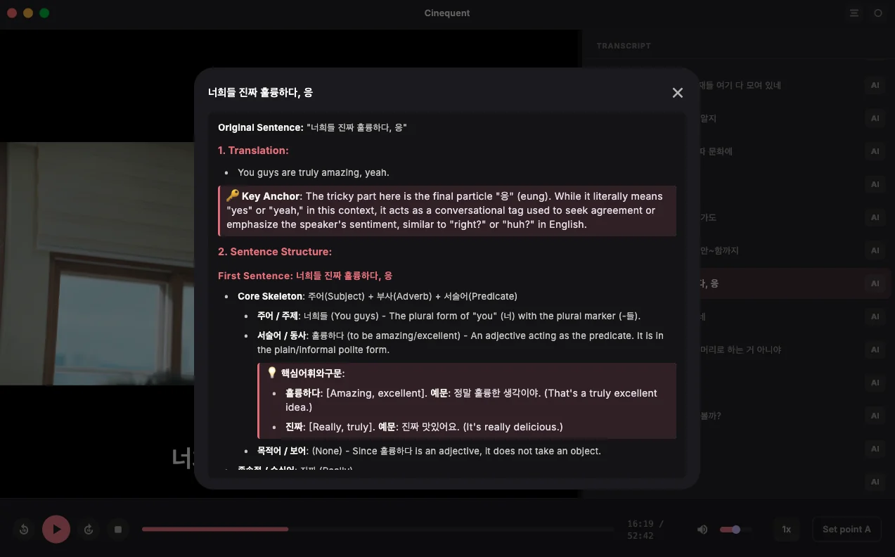The same player with an analysis open in a centered dialog: the Korean line is translated into English, then broken down into sentence structure — subject, predicate and modifiers, each labelled in both Korean and English — followed by key vocabulary with example sentences.